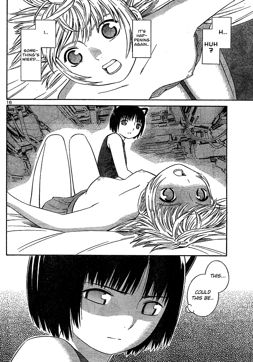 ブルードロップ天使のぼくら（英語）