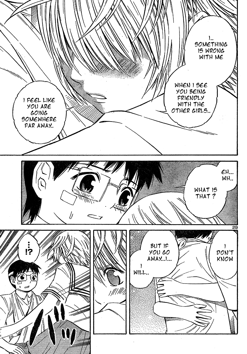 ブルードロップ天使のぼくら（英語）