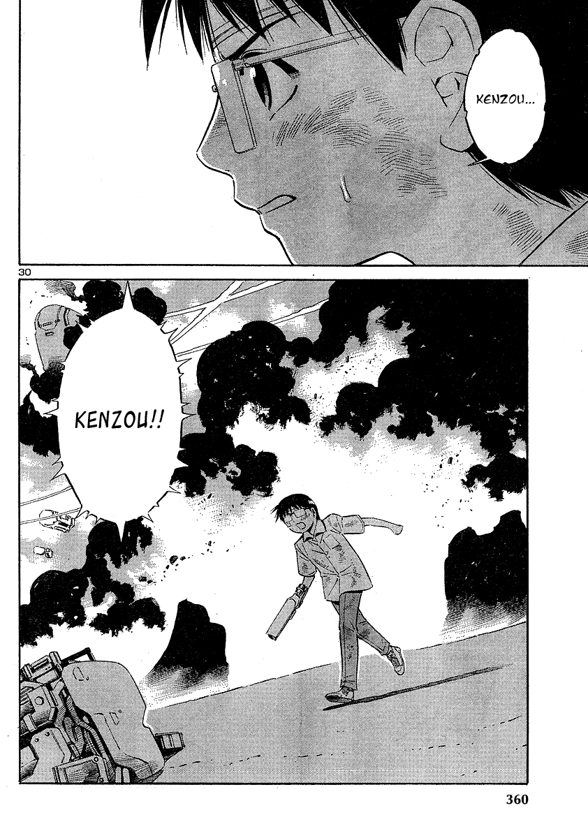 ブルードロップ天使のぼくら（英語）