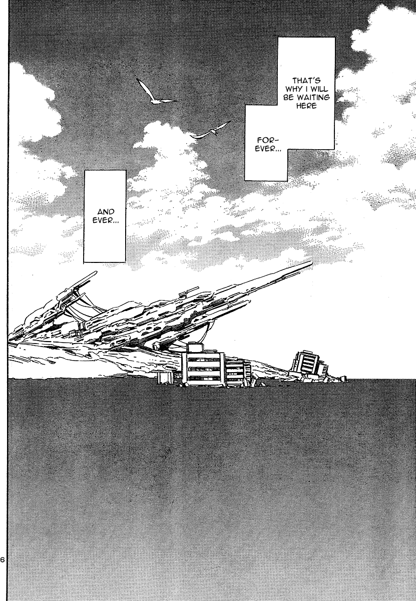 ブルードロップ天使のぼくら（英語）