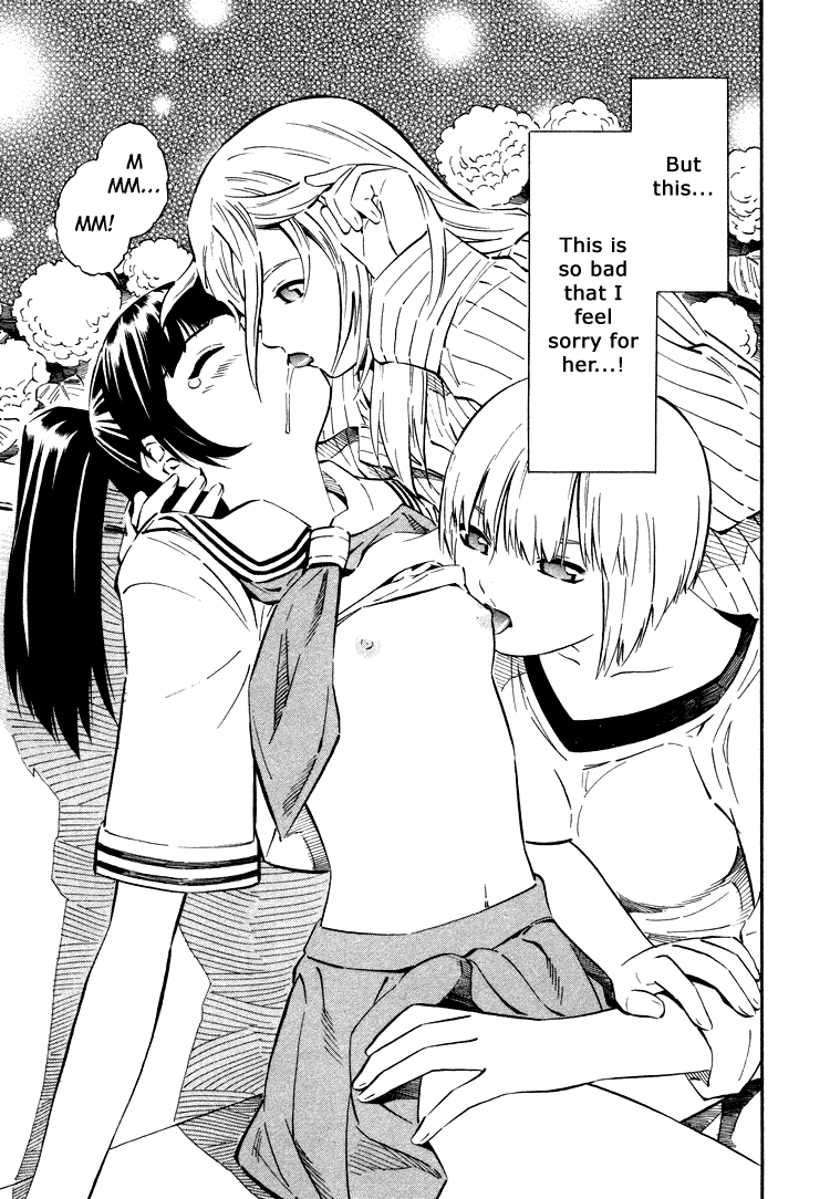 ブルードロップ天使のぼくら（英語）