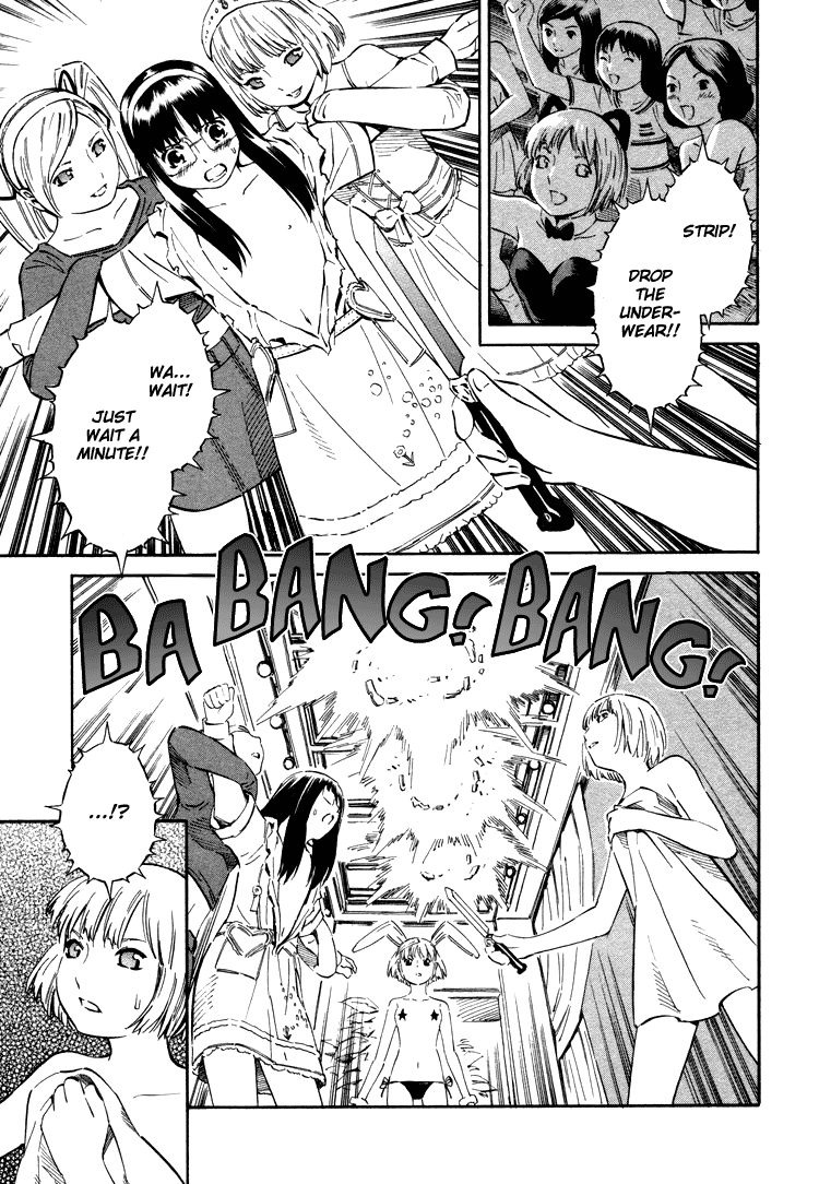 ブルードロップ天使のぼくら（英語）