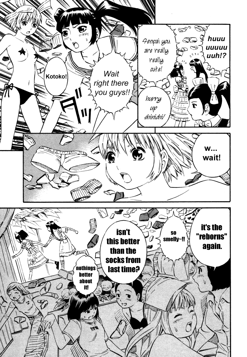 ブルードロップ天使のぼくら（英語）