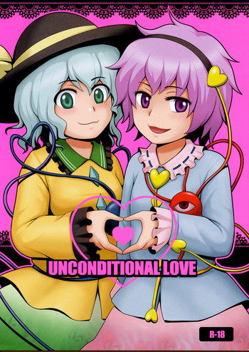 (紅楼夢4) [少年病監 (かんのいずか)] UNCONDITIONAL LOVE (東方Project)
