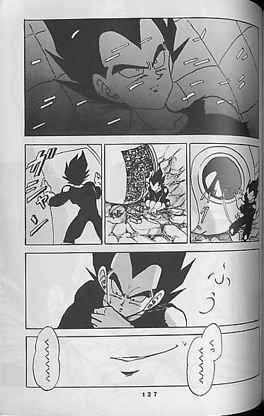 【ドラゴンボール】聖母たちのラバイ