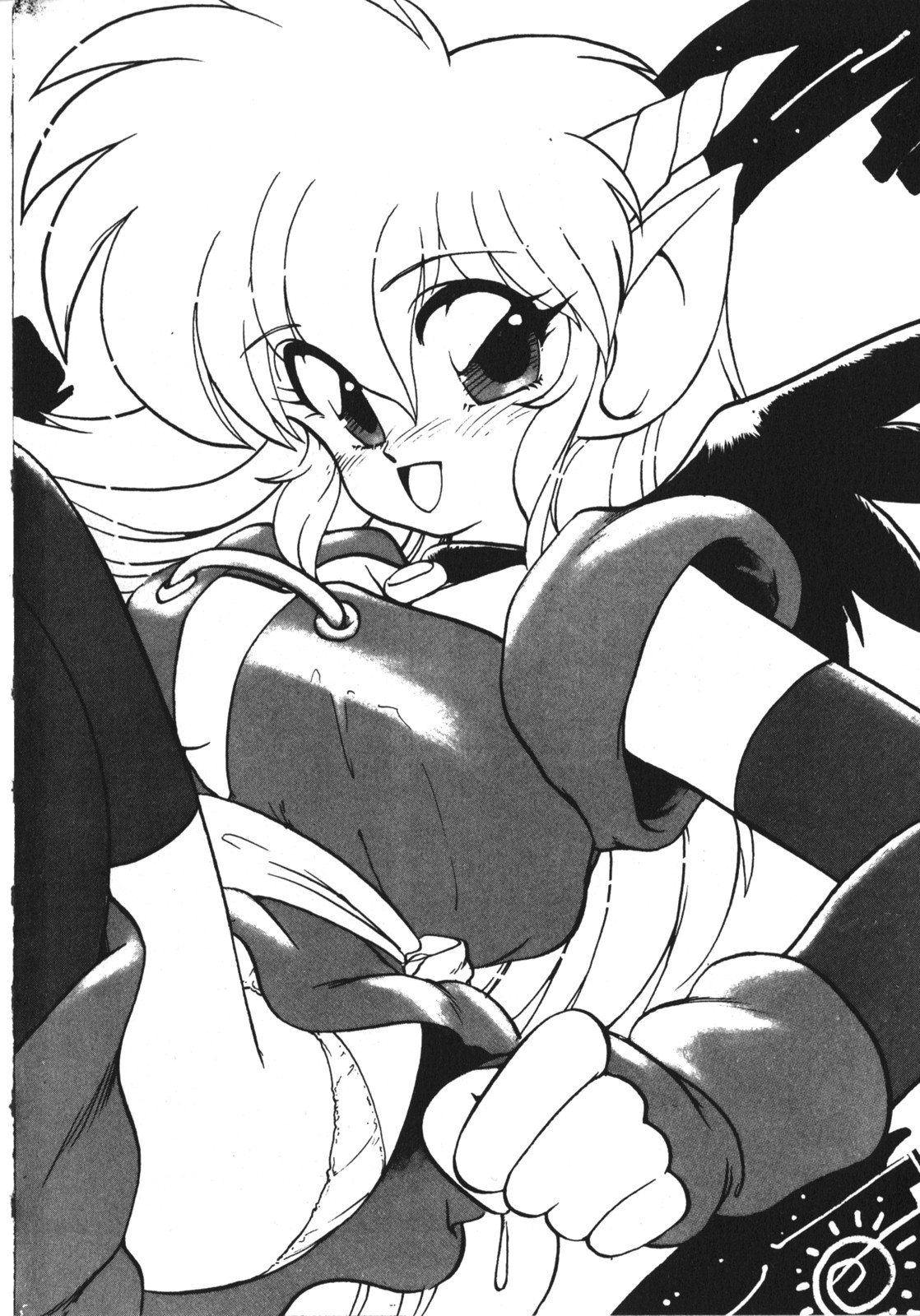 [竜炎狼牙] トラブルエヴォケーション -TROUBLE EVOCATION- 壱 新装版