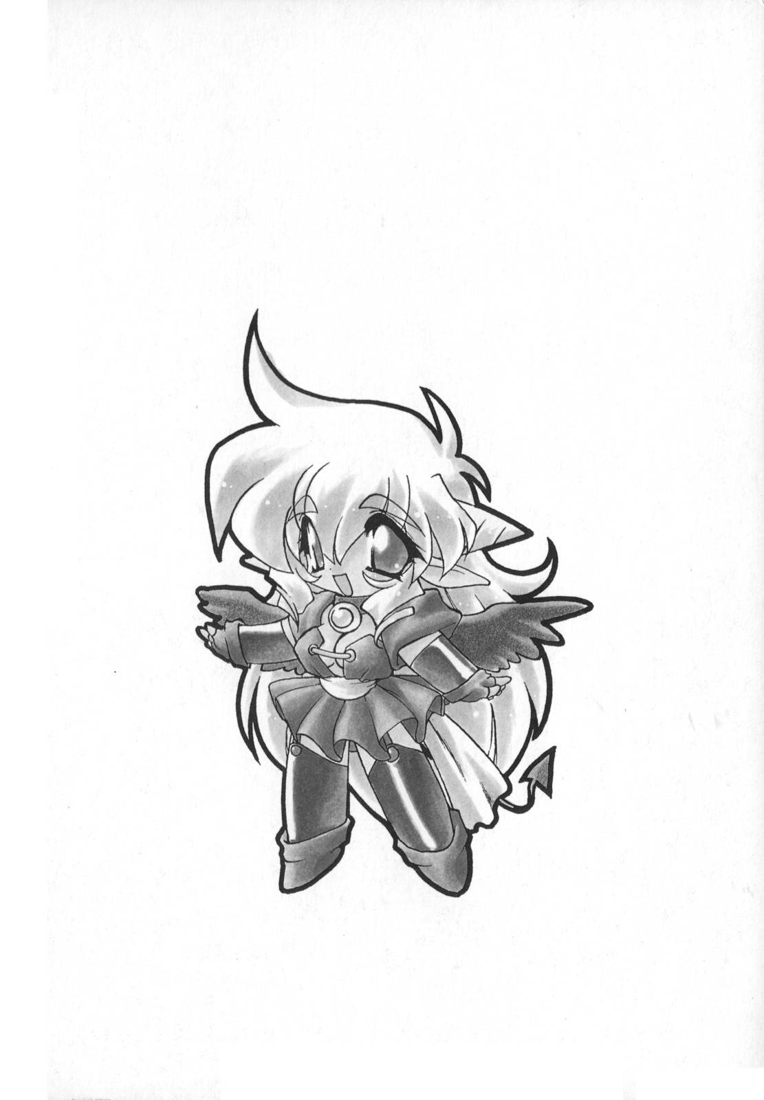 [竜炎狼牙] トラブルエヴォケーション -TROUBLE EVOCATION- 壱 新装版