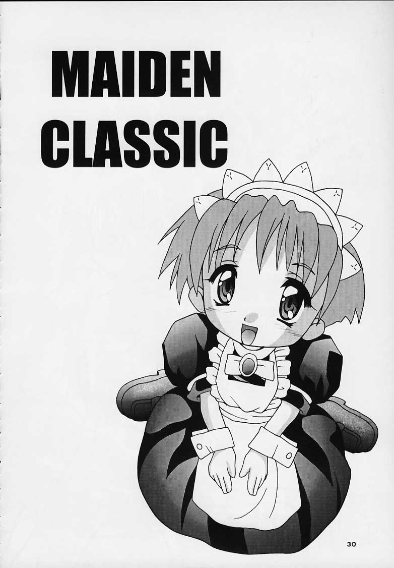 (C57) [あっぷるきゃっと、千歳飴 (ぽてころ、こなみるく)] MAIDEN CLASSIC