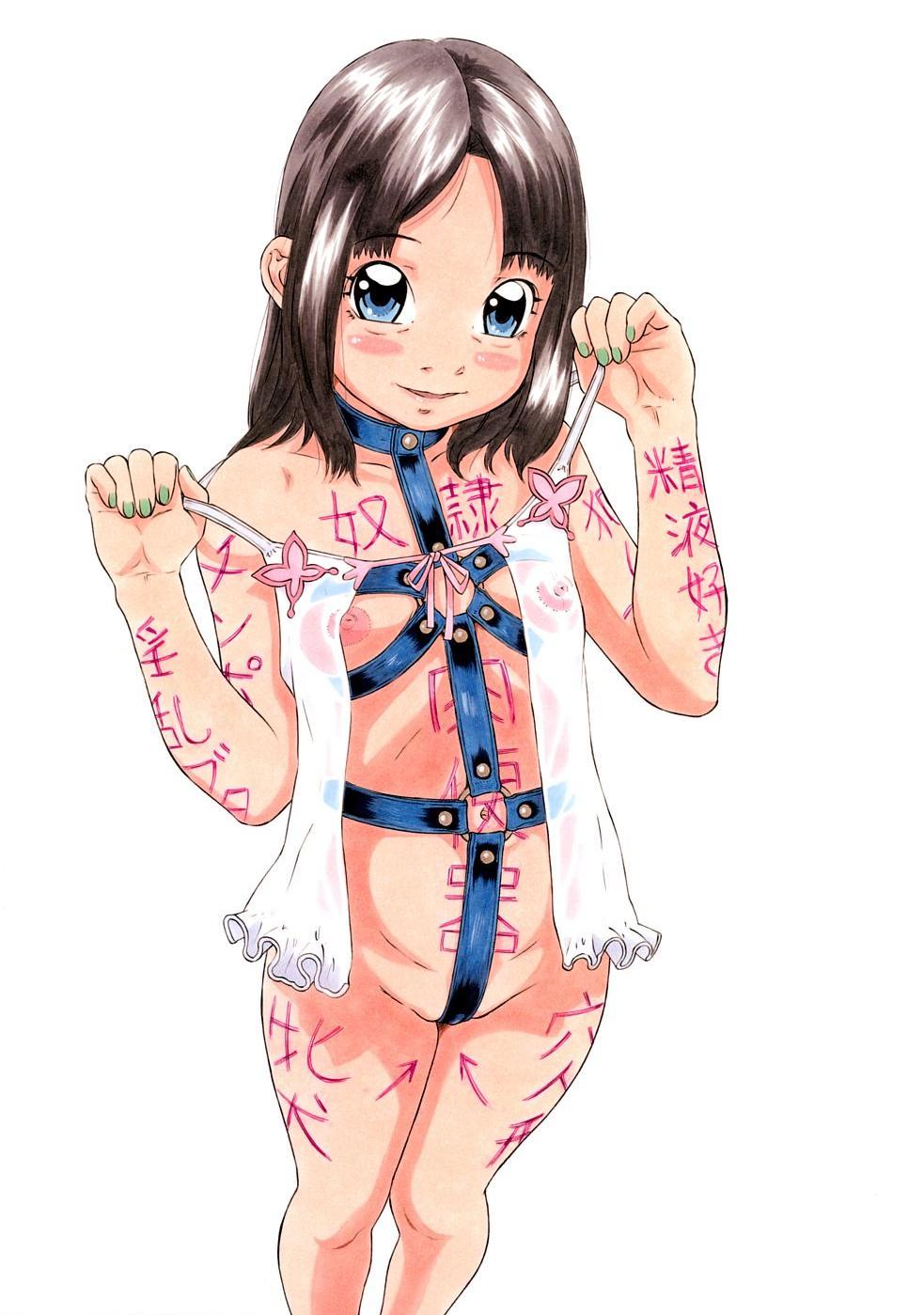 (C74) [モモンガ倶楽部 (林原ひかり)] 少女の方程式