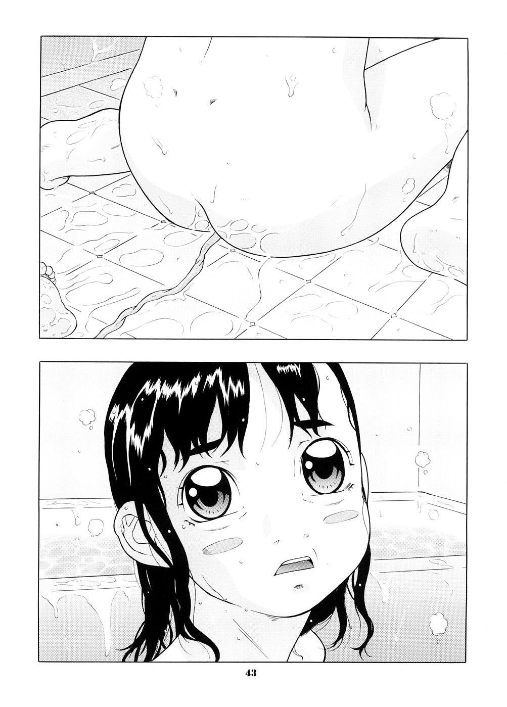 (C74) [モモンガ倶楽部 (林原ひかり)] 少女の方程式