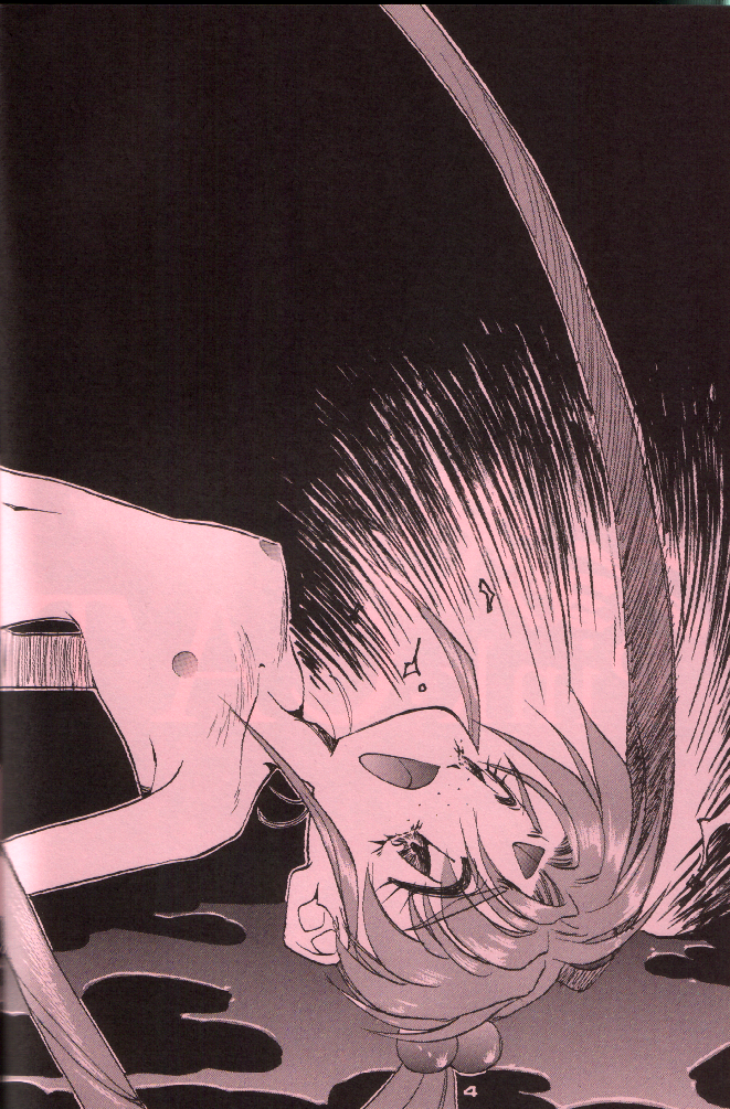 (C48) [Pussy CAT (大野哲也)] ショッキングPINK・CAT (魔法少女プリティサミー)