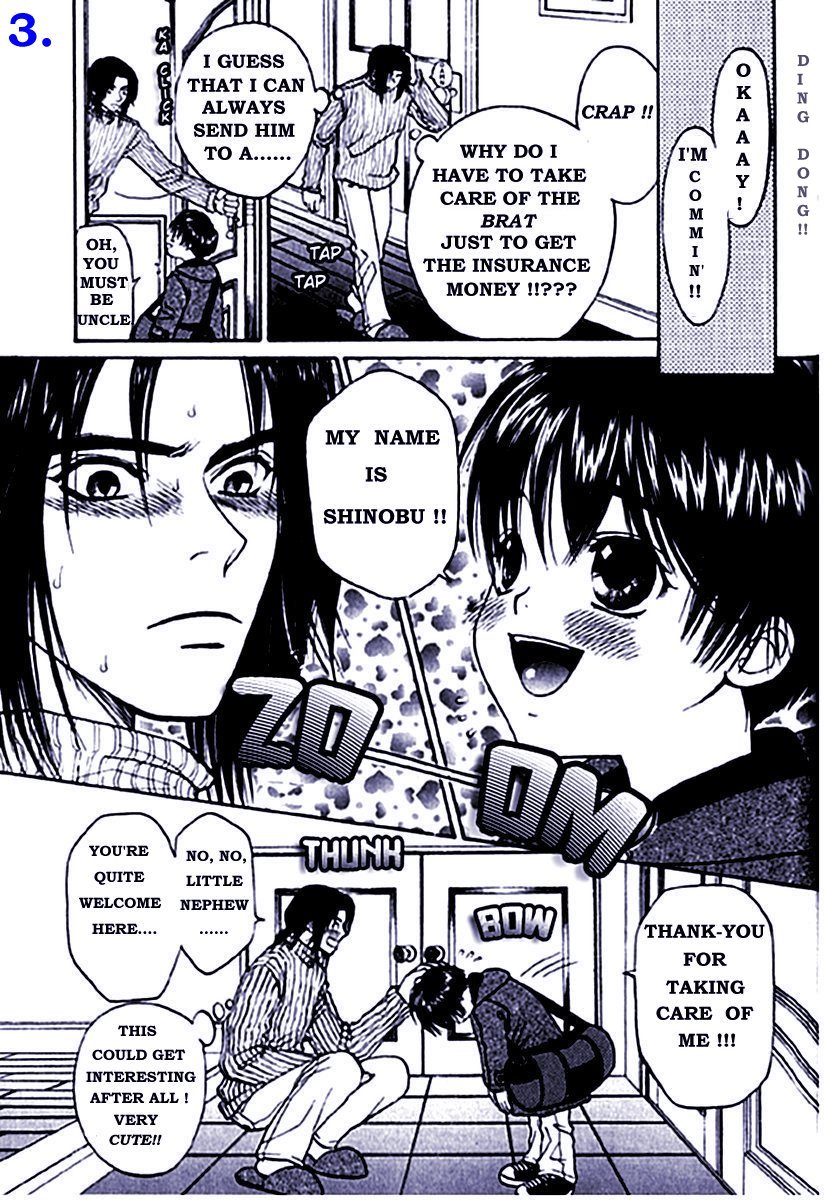 [CJ Michalski] 恐怖のコブラ館 [英訳]