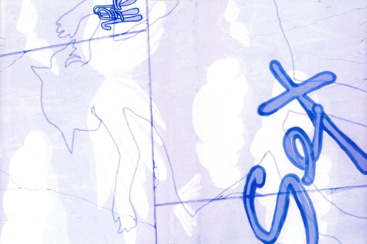 [みかんR] パノラマ