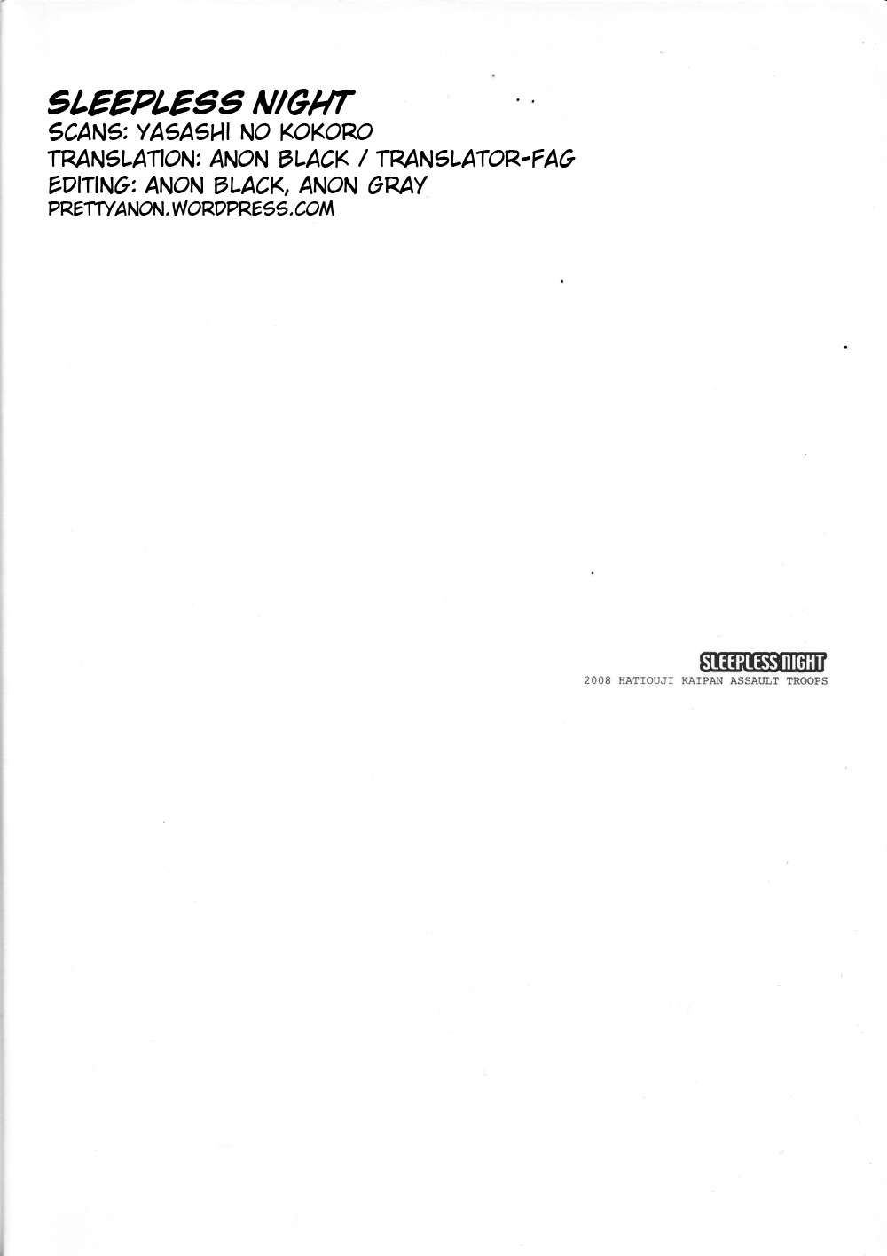 (COMIC1☆2) [八王子海パン突撃騎兵隊 (巻田佳春)] Sleepless Night (しゅごキャラ!) [英訳]