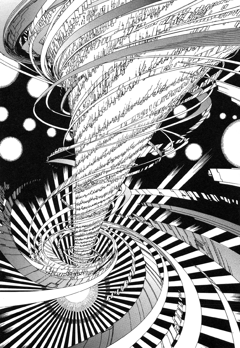 [駕籠真太郎] 六識転想アタラクシア