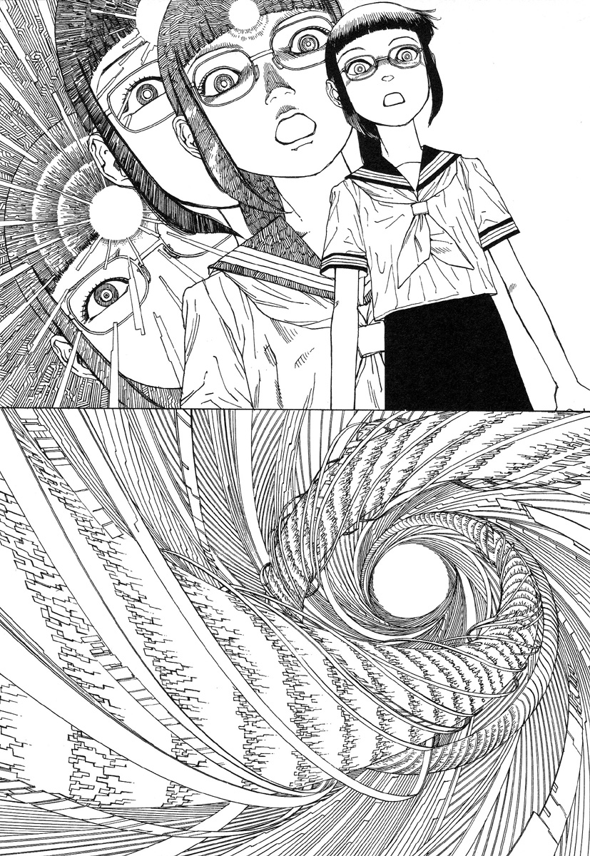 [駕籠真太郎] 六識転想アタラクシア