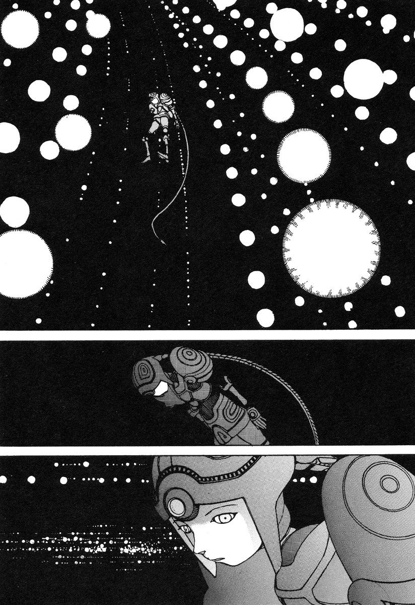 [駕籠真太郎] 六識転想アタラクシア