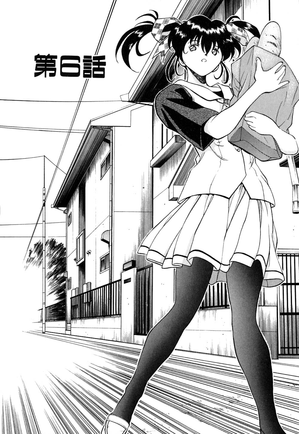 [おかわり] ティド計画美々