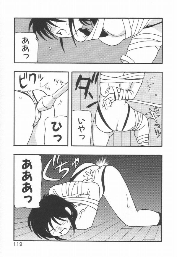 [O.RI] HIGH SCHOOL PARTY