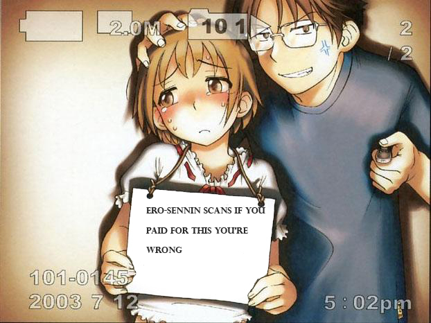 [cLock work] 真綾みれい佳織 (ケンコー全裸系水泳部 ウミショー)