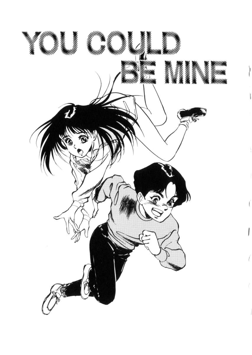 [八月薫] ハッピーリップス