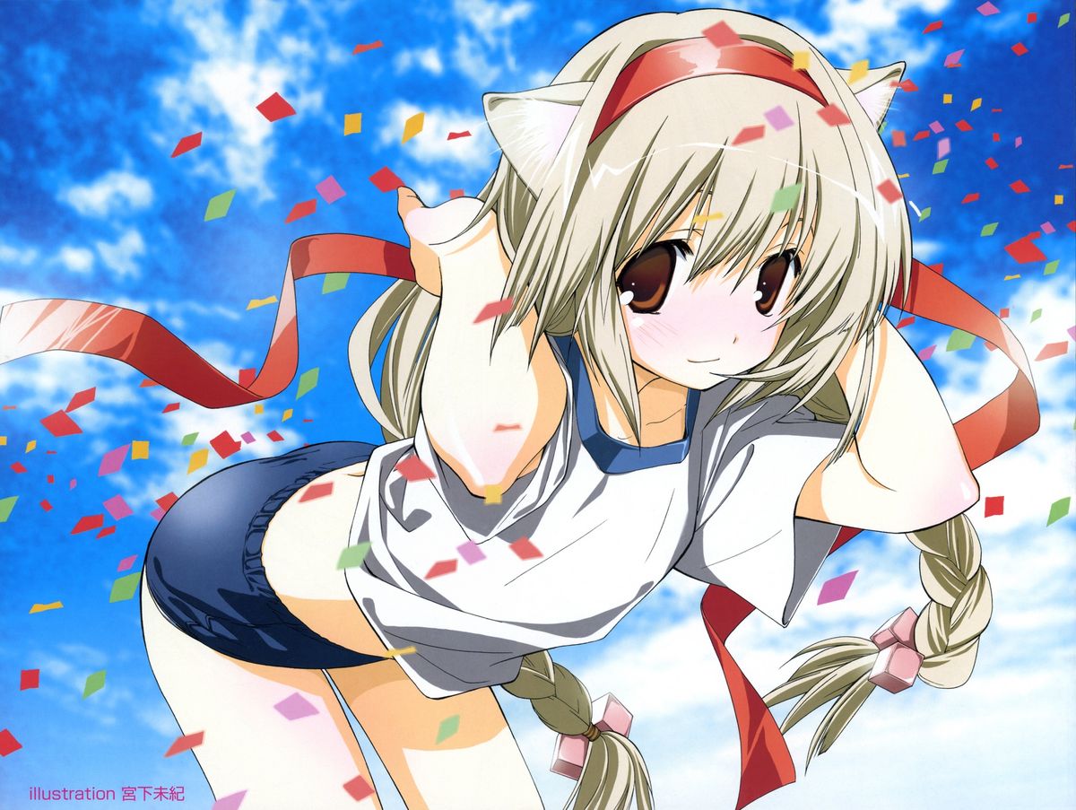 COMIC ポプリクラブ 2006年11月号