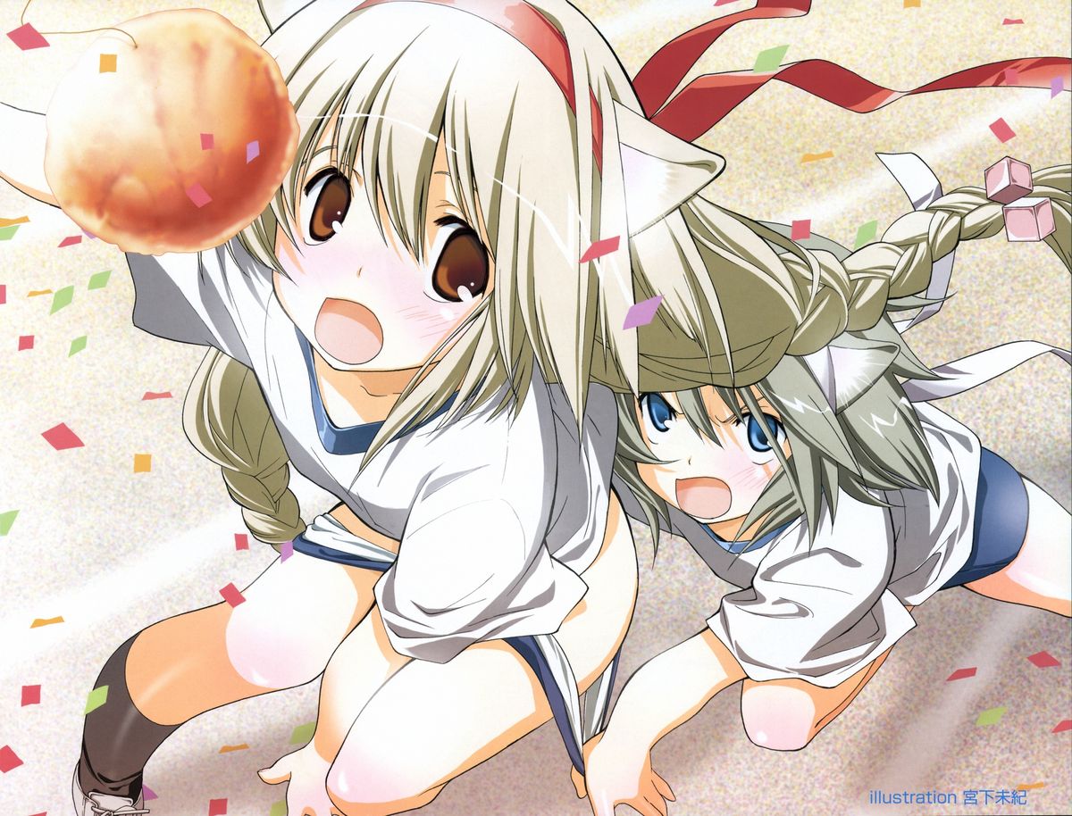 COMIC ポプリクラブ 2006年11月号