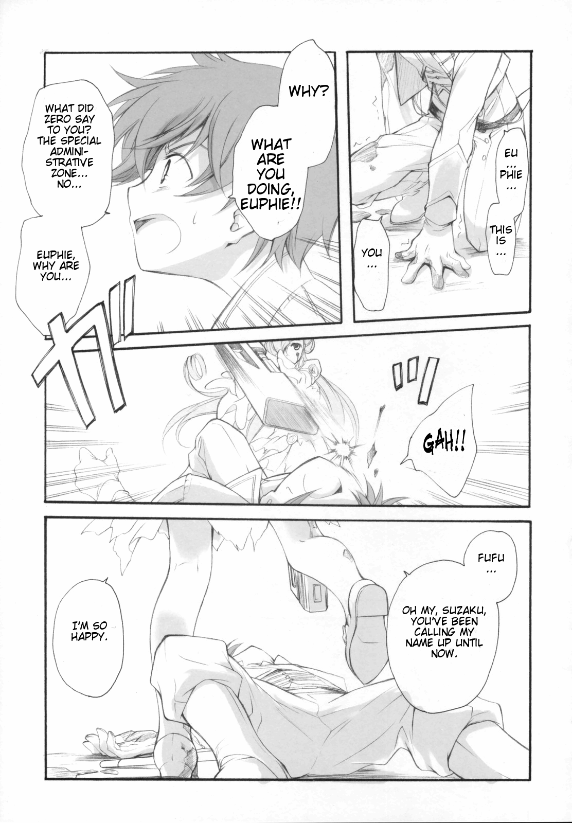 (COMIC1) [共月亭 (宮下未紀)] Engage (コードギアス 反逆のルルーシュ) [英訳]