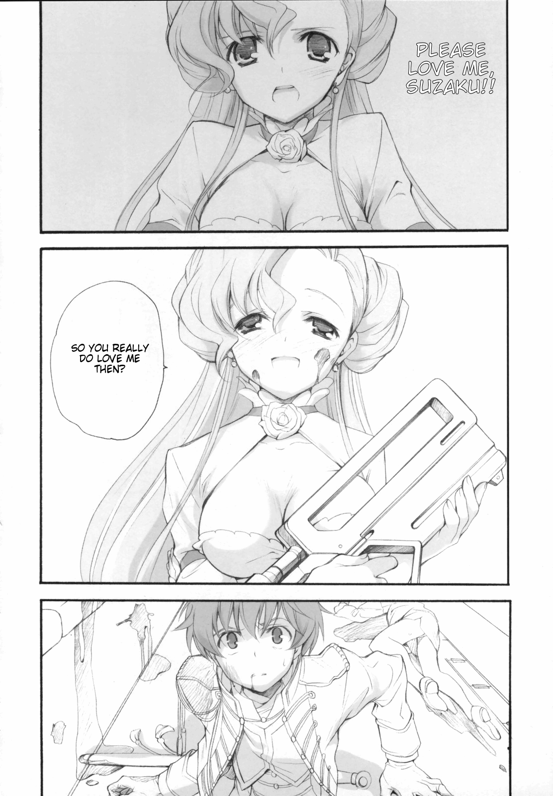 (COMIC1) [共月亭 (宮下未紀)] Engage (コードギアス 反逆のルルーシュ) [英訳]