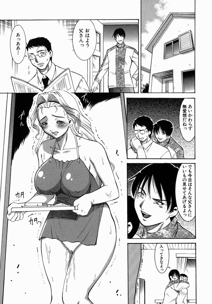 [ムラさん] 熟成桃缶