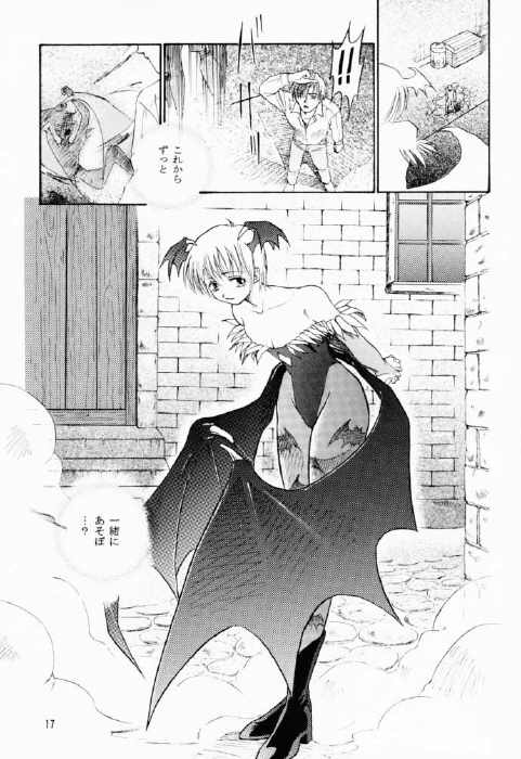 (C60) [livliv's room (livliv)] BLACK ZONE (ヴァンパイアセイヴァー)