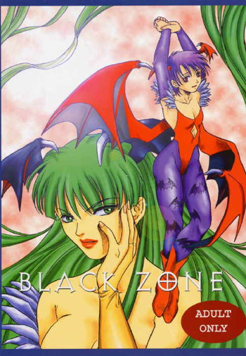 (C60) [livliv's room (livliv)] BLACK ZONE (ヴァンパイアセイヴァー)