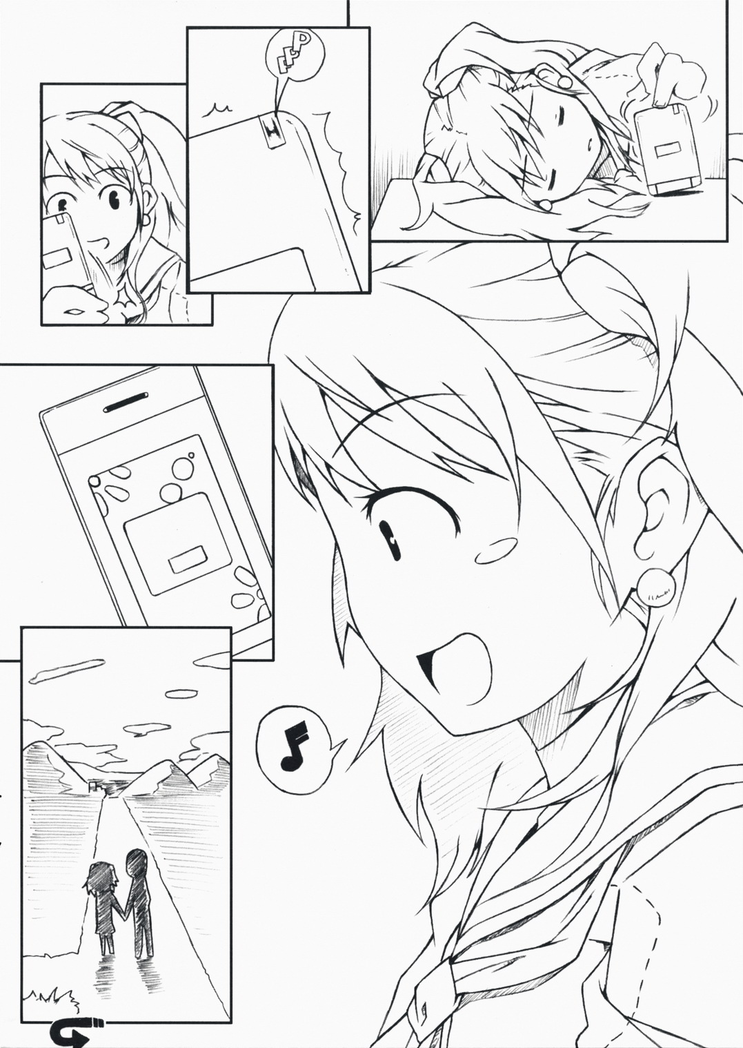 (SC41) [だらぶち堂 (だらぶち)] DUO (ペルソナ 4)