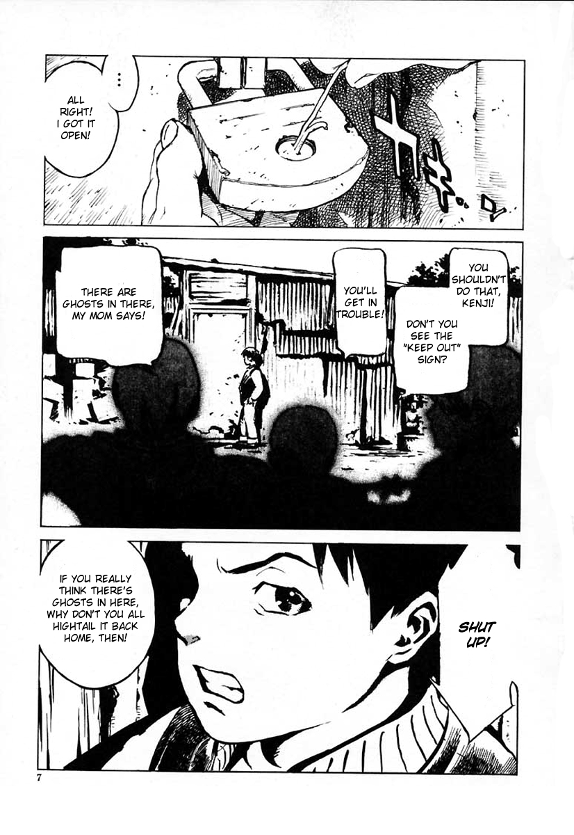 [胃之上奇嘉郎] NO MERCY 第1、3、8、10話 [英訳]