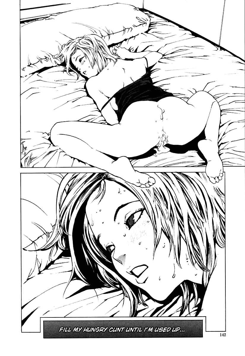 [胃之上奇嘉郎] NO MERCY 第1、3、8、10話 [英訳]
