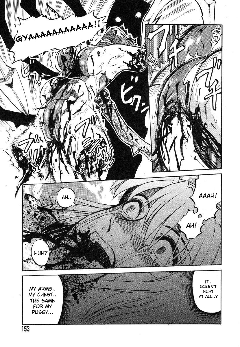 [氏賀Y太] 超防衛夫人ウルトラマリ子さん「史上最大のショー」 (Y式解体新書) [英訳]