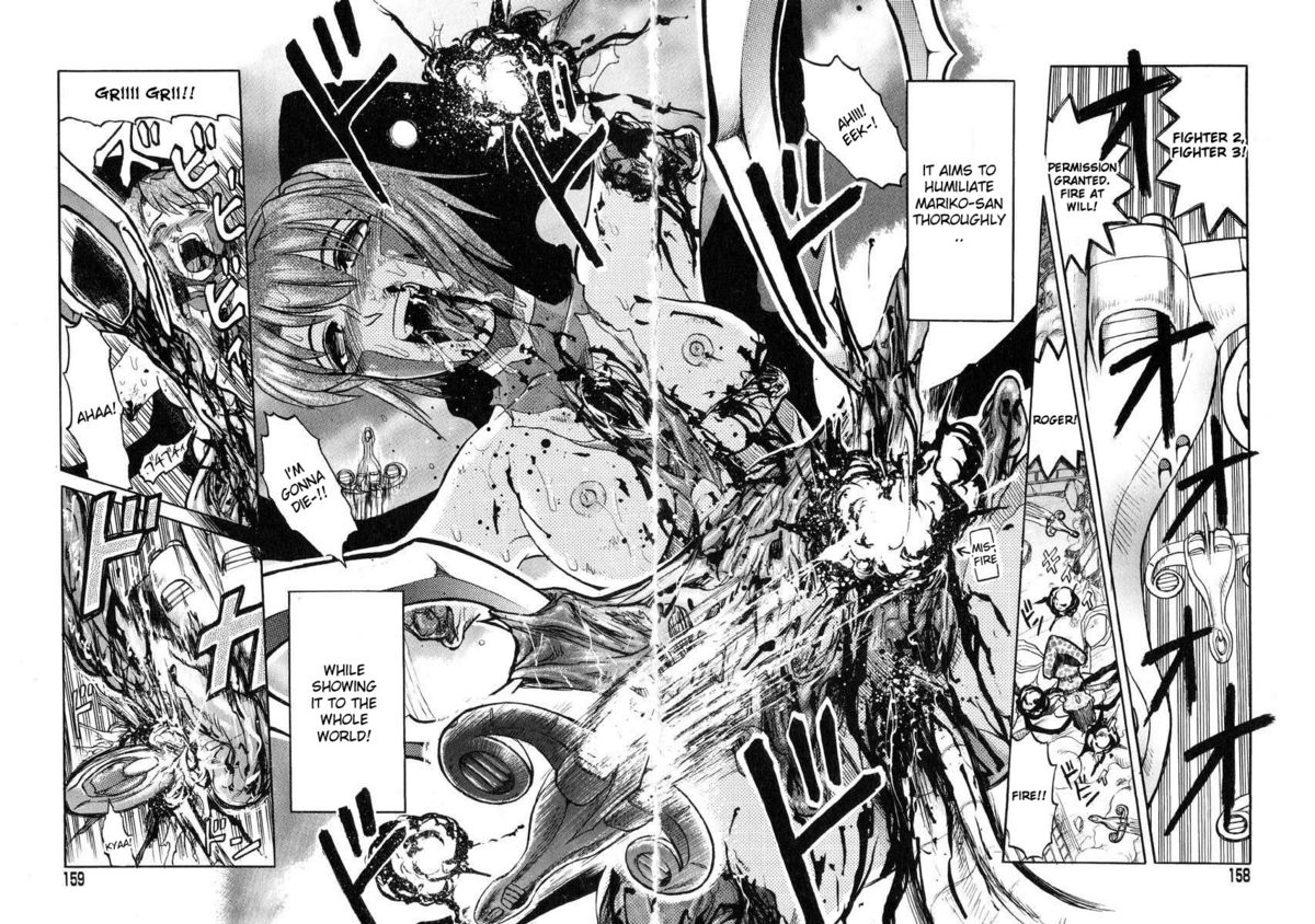 [氏賀Y太] 超防衛夫人ウルトラマリ子さん「史上最大のショー」 (Y式解体新書) [英訳]