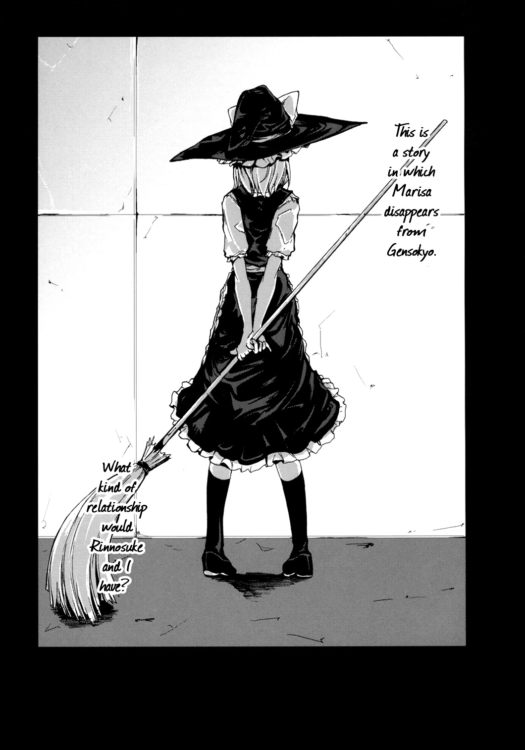 (サンクリ34) [赤橙 (双)] プライマル。 (東方Project) [英訳]