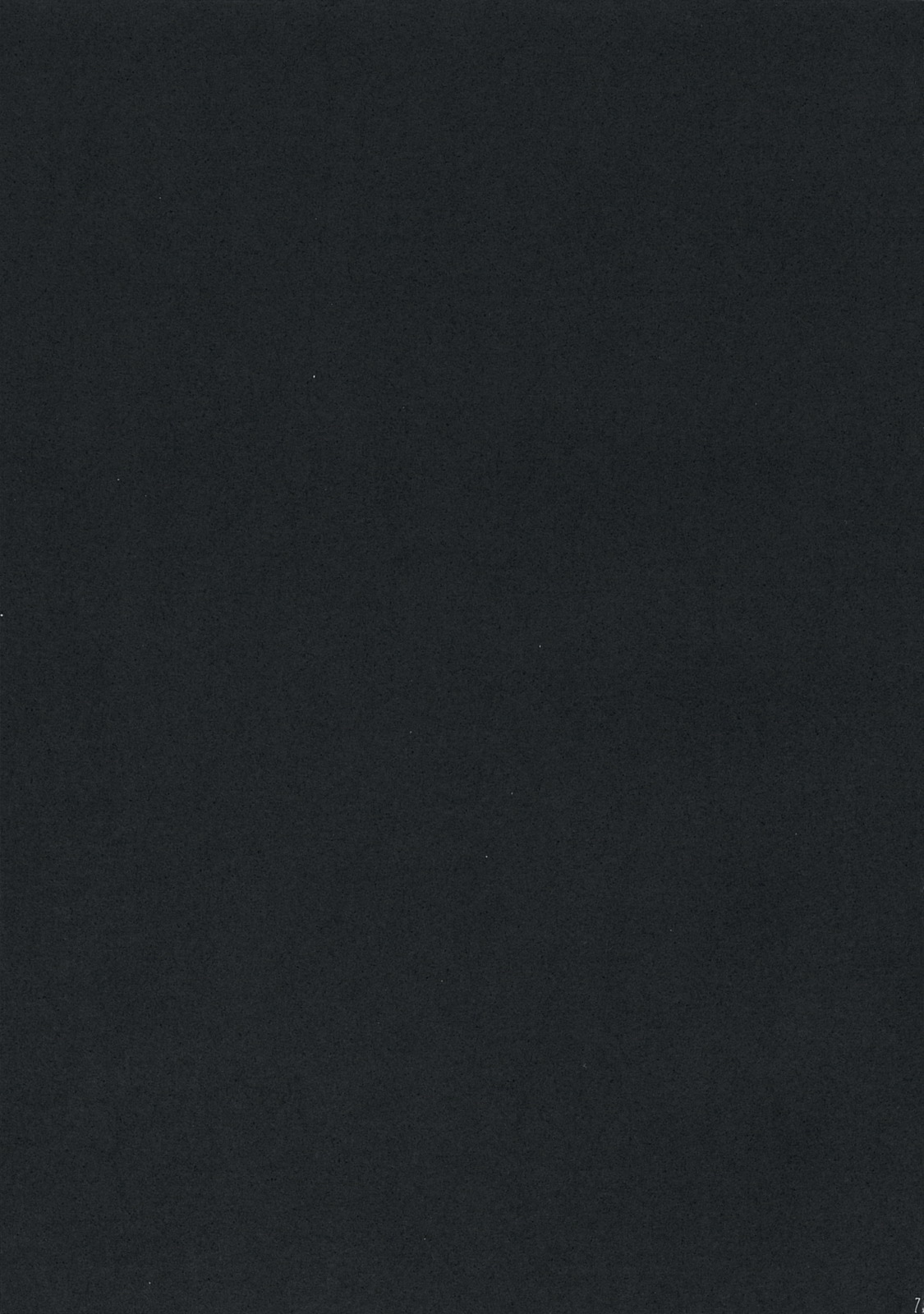 (C73) [床子屋 (HEIZO、鬼頭えん)] やさしいうた 2 (ブレス・オブ・ファイアII)