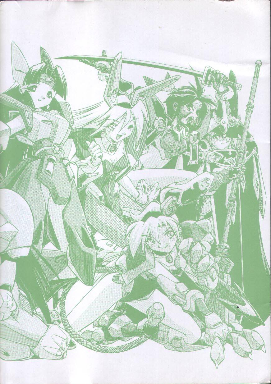 [安宅篤]VICTORY WAVE 2