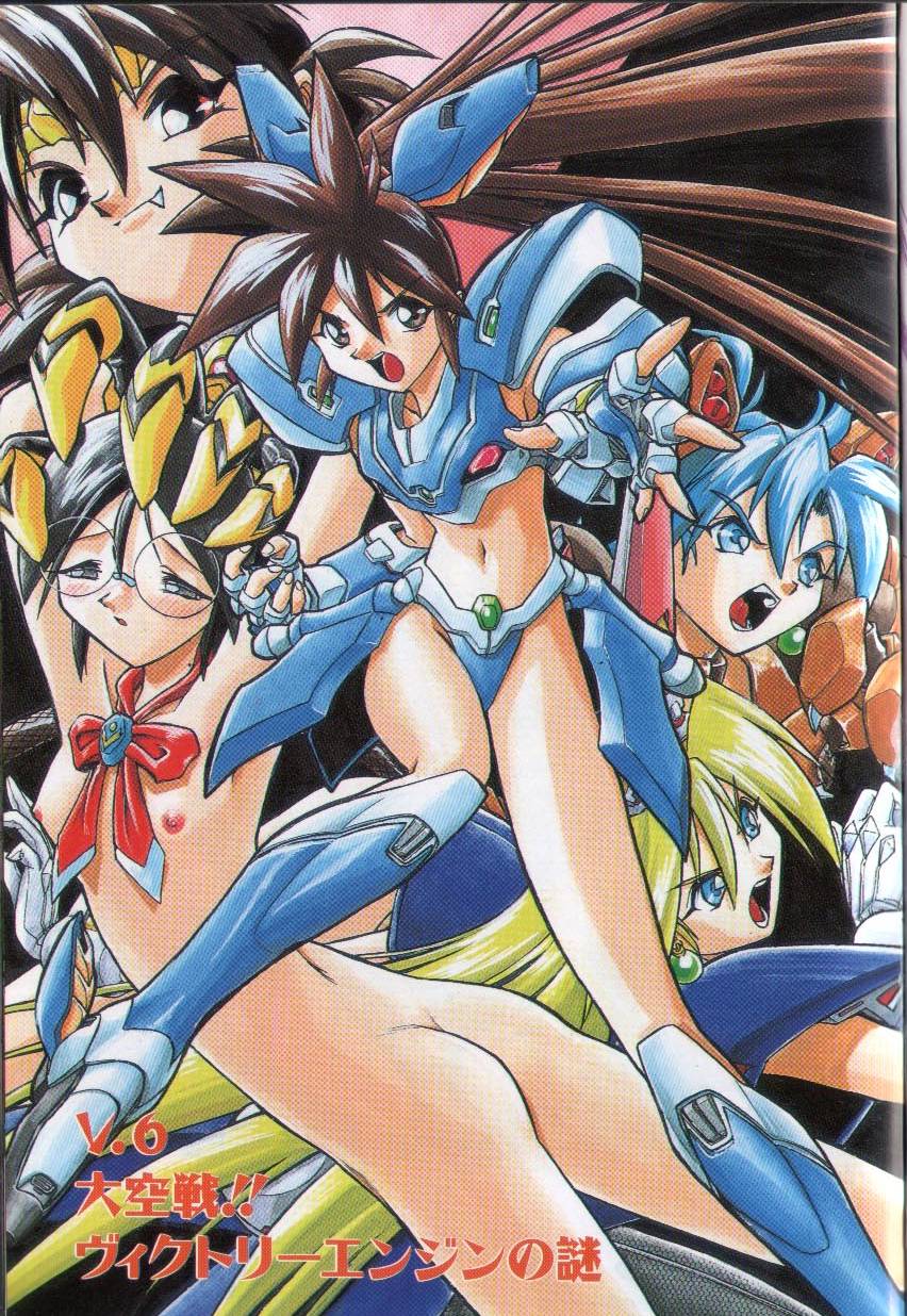 [安宅篤]VICTORY WAVE 2