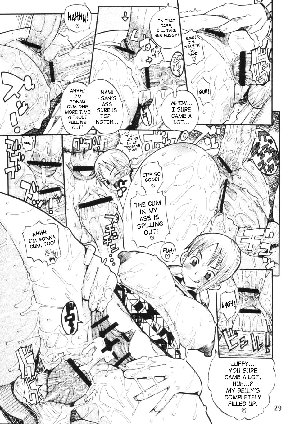 (C66) [ACID-HEAD (みすたけ、ムラタ。)] ナミの航海日誌すぺしゃる (ワンピース) [英訳]