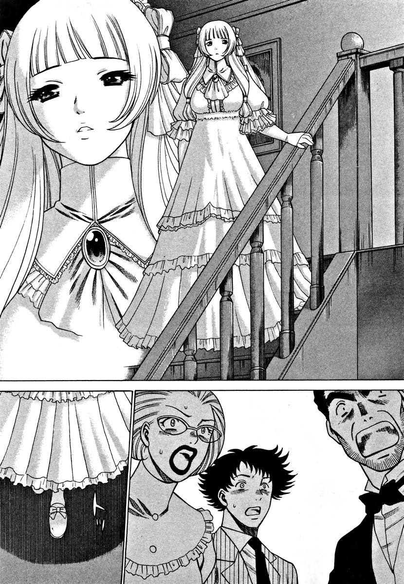 [環望] 七色可憐