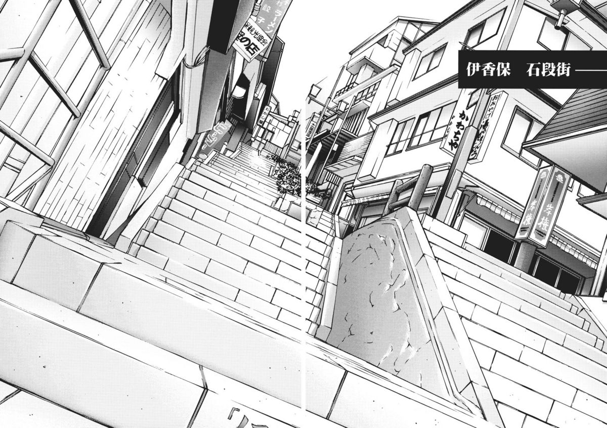 (C72) [Rengaworks (煉瓦)] 伊香保温泉物語 (らき☆すた)