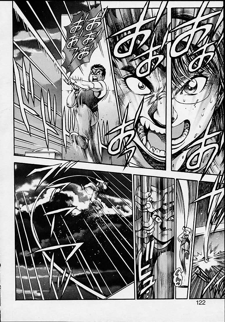 [CHATARO(ちゃたろー)] 奈美SOS!5ガ-ルズ