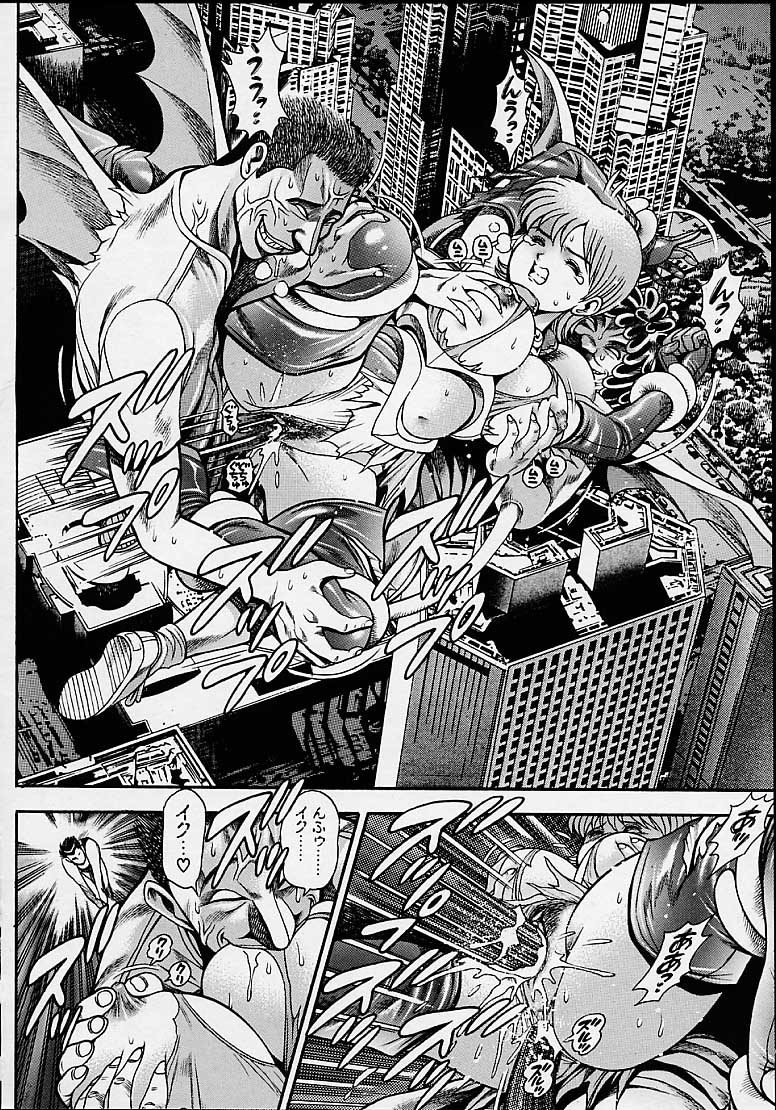 [CHATARO(ちゃたろー)] 奈美SOS!5ガ-ルズ