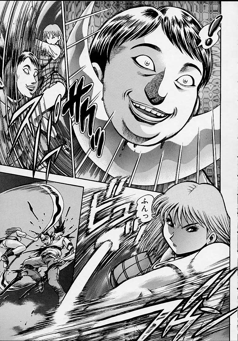 [CHATARO(ちゃたろー)] 奈美SOS!5ガ-ルズ