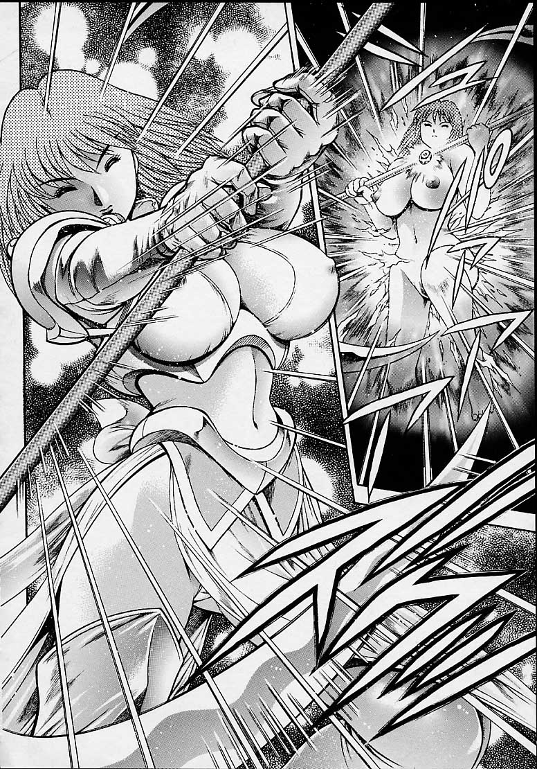 [CHATARO(ちゃたろー)] 奈美SOS!5ガ-ルズ