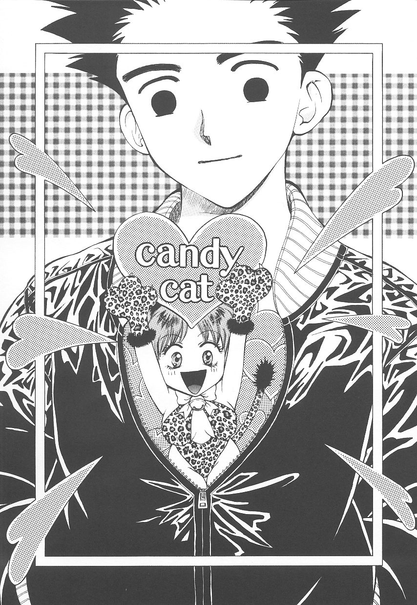 [あろうれい] 自慰・すぽっと