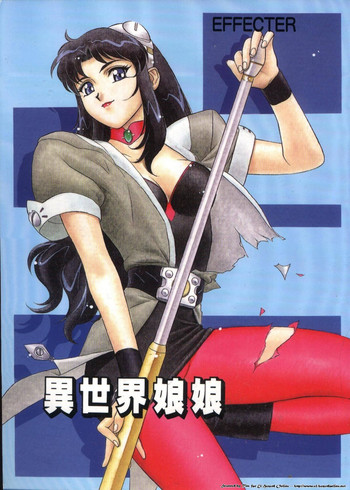 (C52) [エフェクター (よろず)] 異世界娘娘 (神秘の世界 エルハザード)